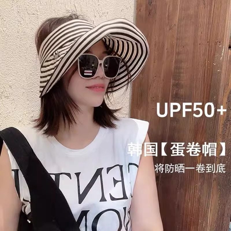 韩国黑白条纹空顶帽女春夏季速干透气遮阳蛋卷帽户外便携太阳帽子
