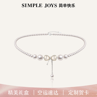 SIMPLEJOYS简单快乐 施家珍珠a925纯银冰透蝴蝶结项链高级感女锁