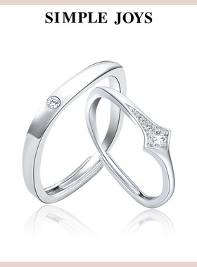 SIMPLEJOYS流星对戒s925银方戒星星原创设计轻奢情侣纪念圣诞礼物
