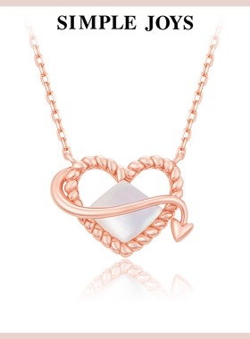 SIMPLEJOYS爱心925银项链恶魔白母贝原创设计y2k辣妹少女心穿搭