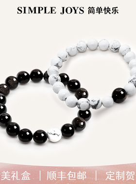 SIMPLEJOYS 设计师原创黑白情侣手串银黑曜白松石纪念圣诞送礼物