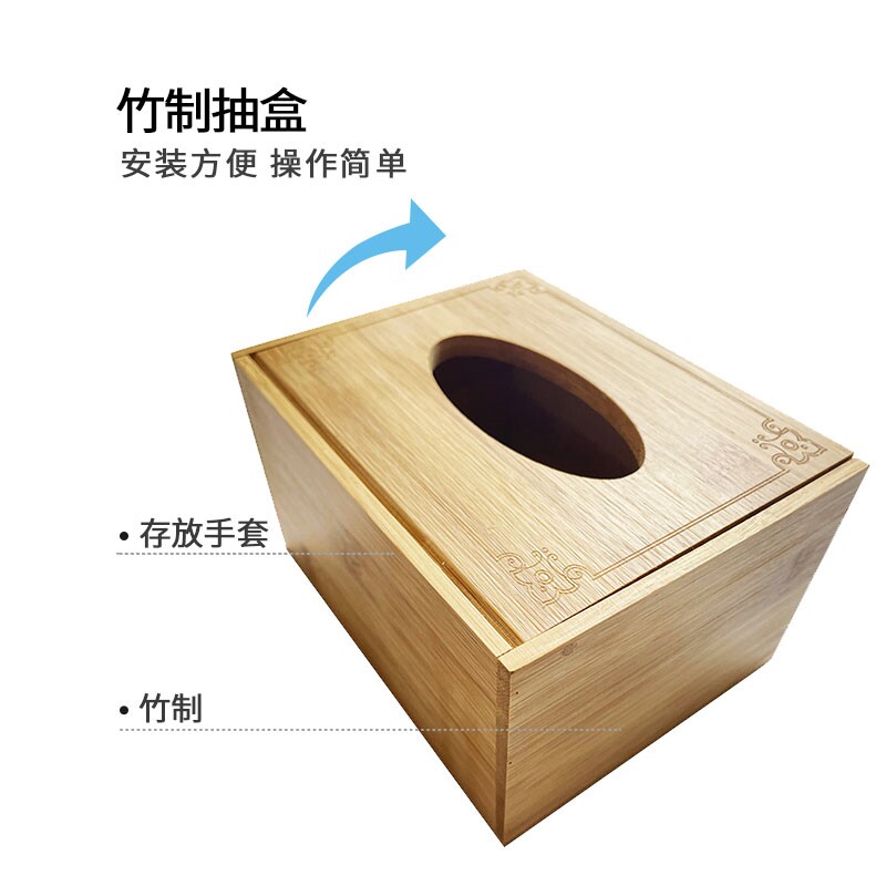 超市附件一次性手套盒挂式支架木盒收纳盒陈列盒垃圾盒套装手套盒