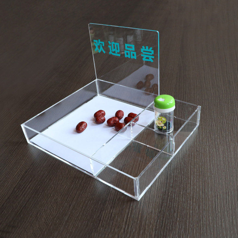 商超市面包水果透明盒子促销带盖透明蛋糕试饮盒欢迎品尝免费试吃