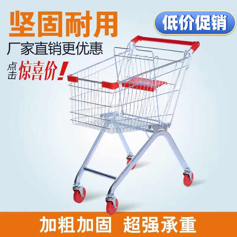 理货家用儿童可坐小型大号推车