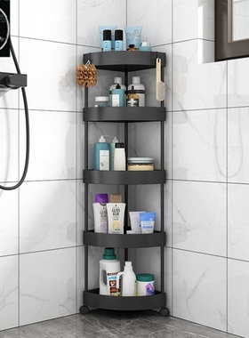 Bathroom storage rack floor type toilet washbasin cabinet wa