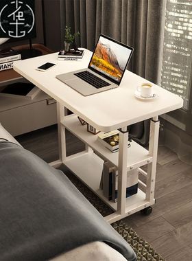 Home laptop table portable bedside table bedroom desk on bed