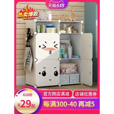 wardrobe storage cabinet simple hanging closet garderobe diy