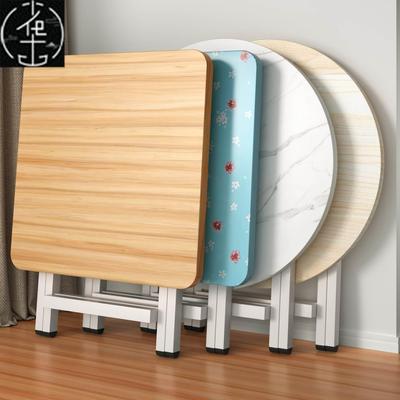 Small foldable table dining table Outdoor portability camp