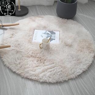 Round Fluffy Area Rug for Bedroom Soft Shaggy Carpet Circle