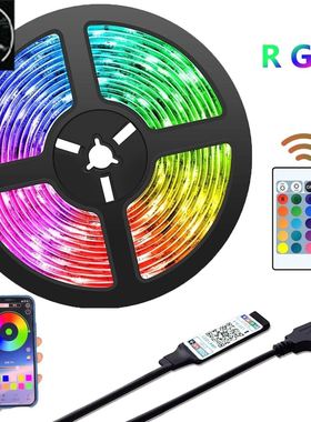 IR LED Strip Light Bluetooth USB LED Lights Strips With