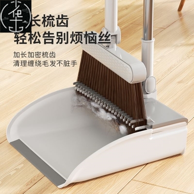 Broom and dustpan set with soft brush broom and dustpan set