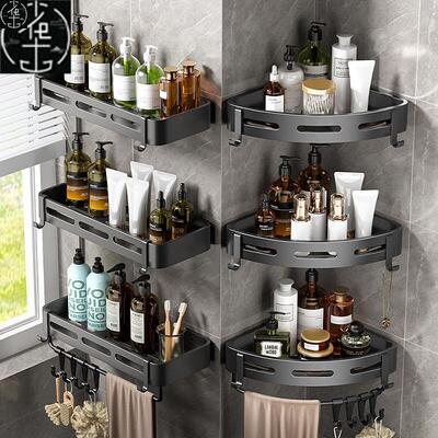BathroomShelvesKitcn