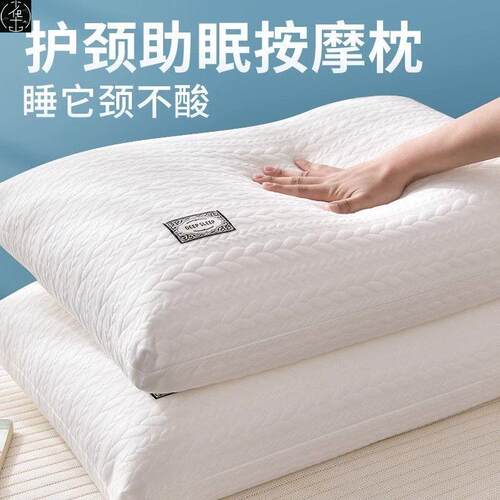 PillowforAdultsSleep