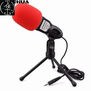 Microphone Condenser Sound Podcast Studio PC Laptop Skype 20