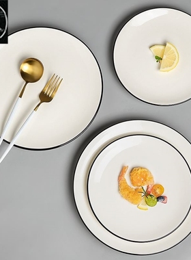 4 pure white round plates Dinner plate home cerami