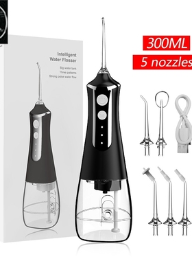 Schoben Dental Oral Irrigator Water Flosser Original Electri