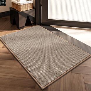 Kitchen linen long strip water-absorbing non-slip floor mat