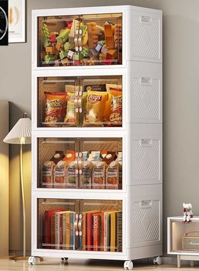 Double Door Folding Storage Cabinet Household Floor Clothes