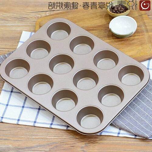 12-piece cake mold non-stick muffin tray baking cup cake b