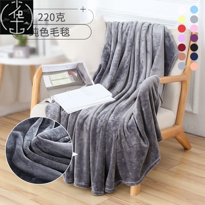 Throw Blanket Flannel Fleece Soft Bed Linen Bedspread 毛毯子