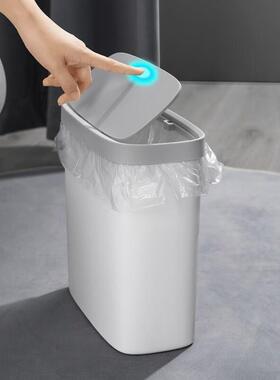 Garbage can toilet trash can kitchen Dustbin with cover bin