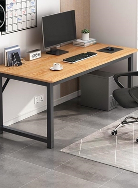 Office desk, desk, computer desktop desk, simple