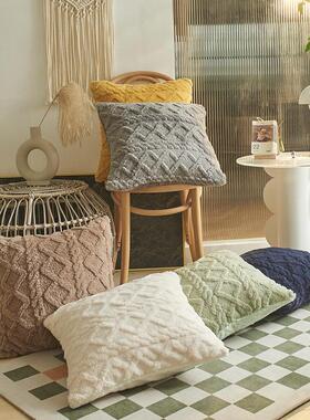 Geometric stripe jacquard plush sofa pillow cushion cover