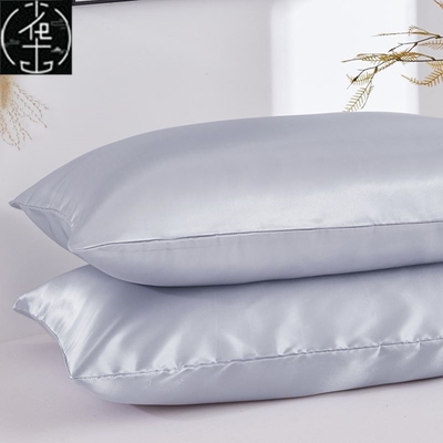 Imitation silk satin Pillowcase Silky Soft Pillow Case cover