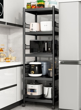 Kitchen shelves microwave racks dishes storage cabinets