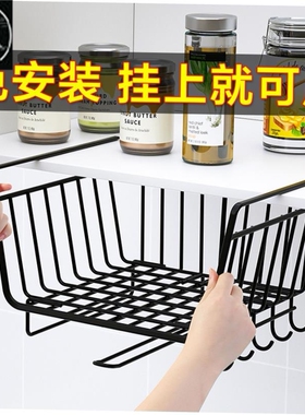 storage rack shelf kitchen towel chopping board steel shelve