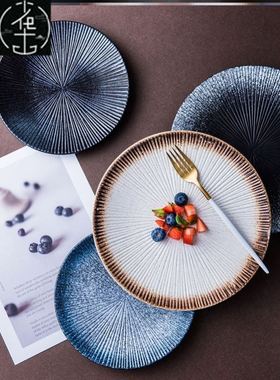 Steak plate Western plate Japanese dinnerware plate 西餐盘