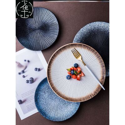 Steak plate Western plate Japanese dinnerware plate 西餐盘