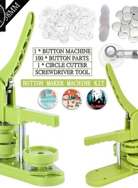 Badge Pin Button Maker Machine DIY 25/32/37/44/58MM Badges S