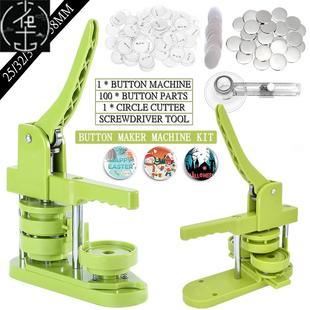 Badge Pin Button Maker Machine DIY 25/32/37/44/58MM Badges S