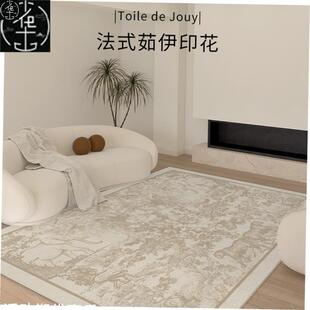 Nordic living room carpet sofa floor mat bedside blanket rug