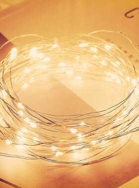 copper wire string lamp small room decoration led light