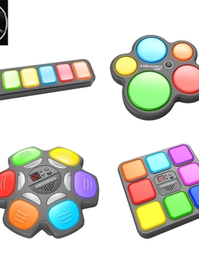 Fun Electronic Memory Game Boy Girl Gifts Brain Teaser Train