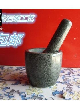 stone chung creative grinder stone pestle and mortar grain