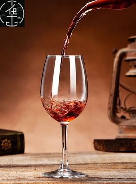 Acrylic plastic red wine glasses of champagne cup wine glass