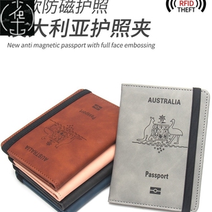 Australia Passport Cover Rfid Blocking Australian Passport