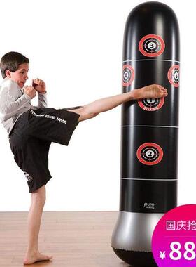 free combat boxing punching bag punching bag fitness