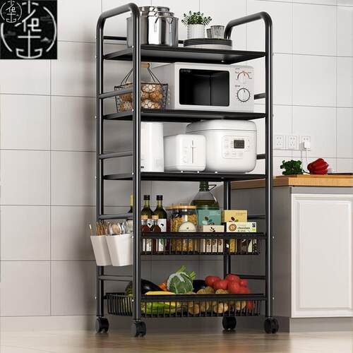 Trolley,kitchenavegbs