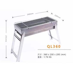 bbq folding outdoor charcoal grill portable barbecue grill