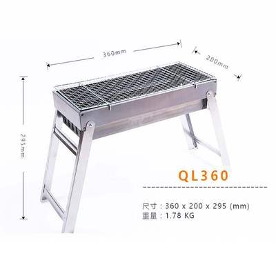 bbq folding outdoor charcoal grill portable barbecue grill