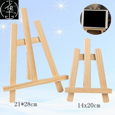 Wooden Adjustable Painting Drawing Stand Easel Frame Artist