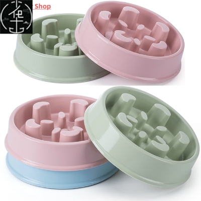 Pet Slow Eating Dog Bowl Slow Feeder Dog Food Bowl Hard Plas