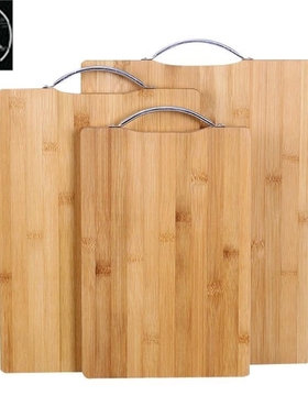 cutting board bamboo square sticky board small solid wood mo