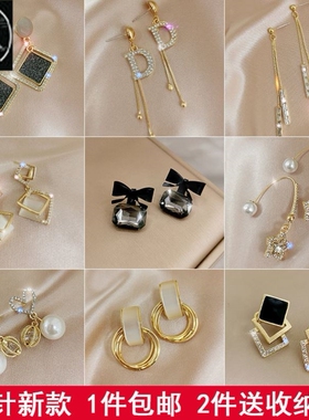 Fashion Gold Hoop Earrings Set Women Pearl Hoop Earrings Ove