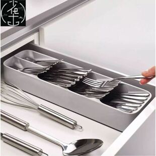 Kitchen Cutlery Drawer Organizer Drying Cutlery Tray Spoon D