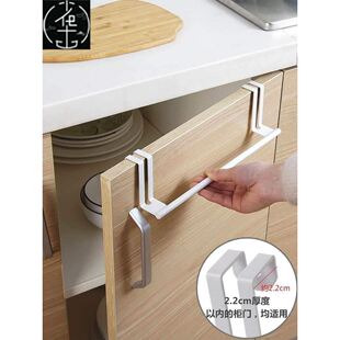 cabinet door towel rack nailfree bathroom  single